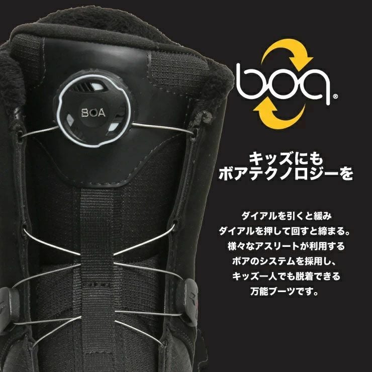23-24 2024 HEAD ヘッド JR BOA キッズ ブーツ ジュニア 子供