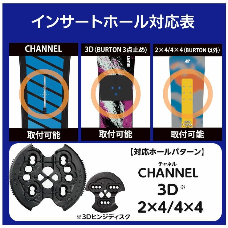 キッズ スノーボード3点セット】BURTON GROM スノーボード ＆ BURTON