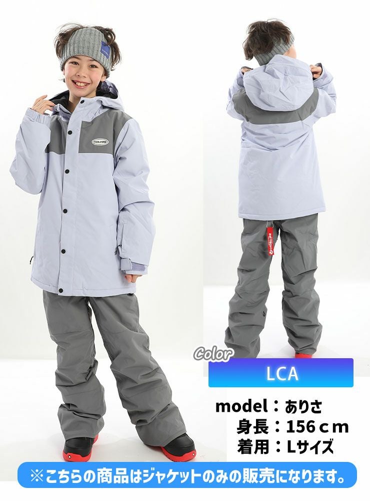 なおなお様　Volcom スノーボードジャケット ジュニア　XL 000000039271-01.jpg?size=l&w=
