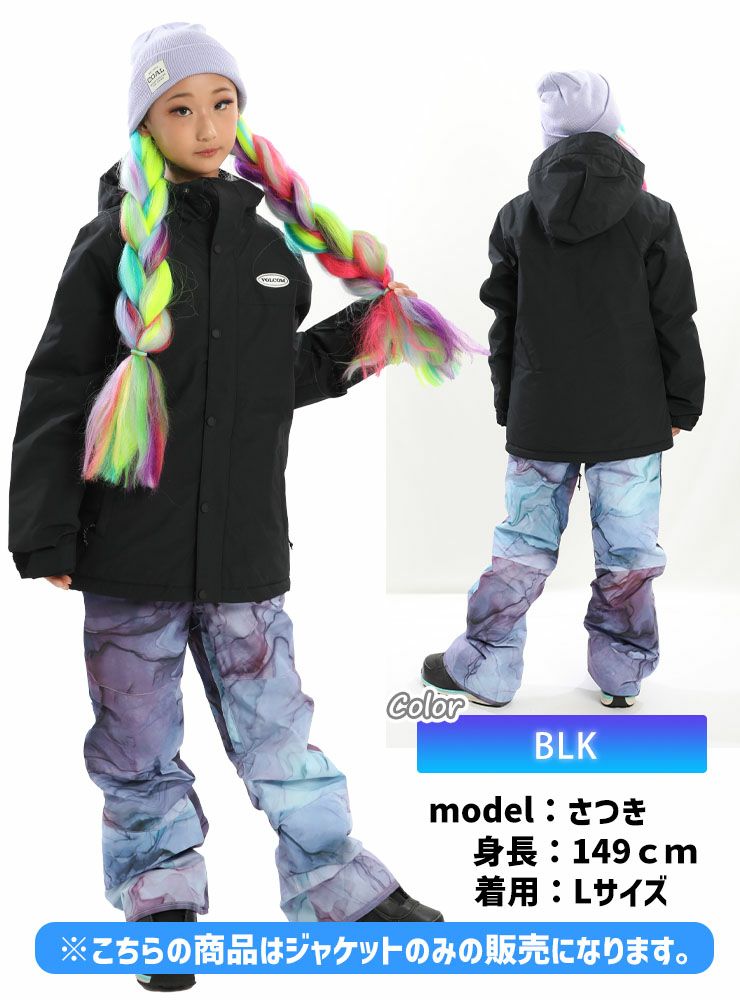23-24 VOLCOM ボルコム STONE.91 INS JACKET スノーボード 雪遊び