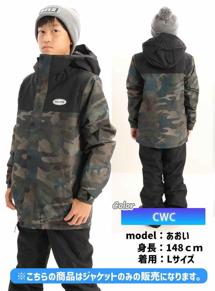 ボルコム スノーボード キッズ STONE.91 140ぐらい　27,500円 楽天市場】24-25 VOLCOM ボルコム スノーボード ウェアー キッズ Kids