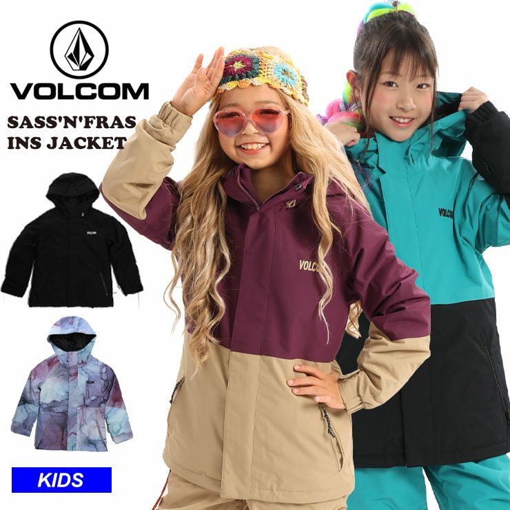 VOLCOM タイダイ柄 スノーボードウェア 子供用130 Ocean Pacific（オーシャンパシフィック） スノーボード ウェア キッズ