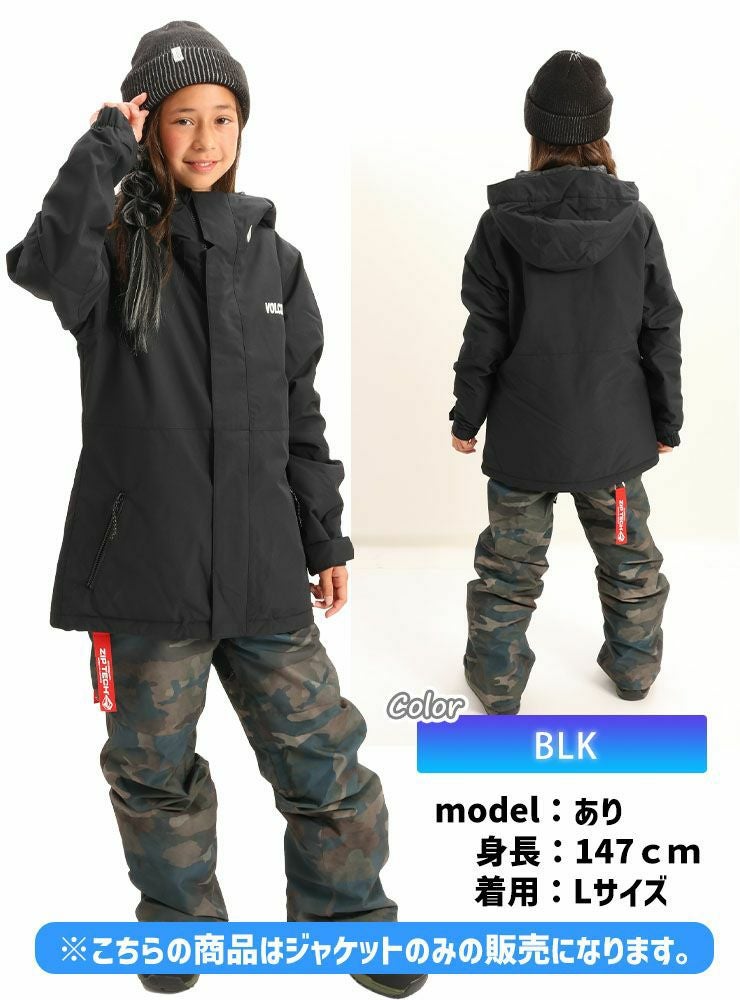 レン　新品同様　Volcom キッズ Sスノーボードウェア セット 24-25 VOLCOM ボルコム スノーボード ウェア キッズ VOLCOM SASS'N