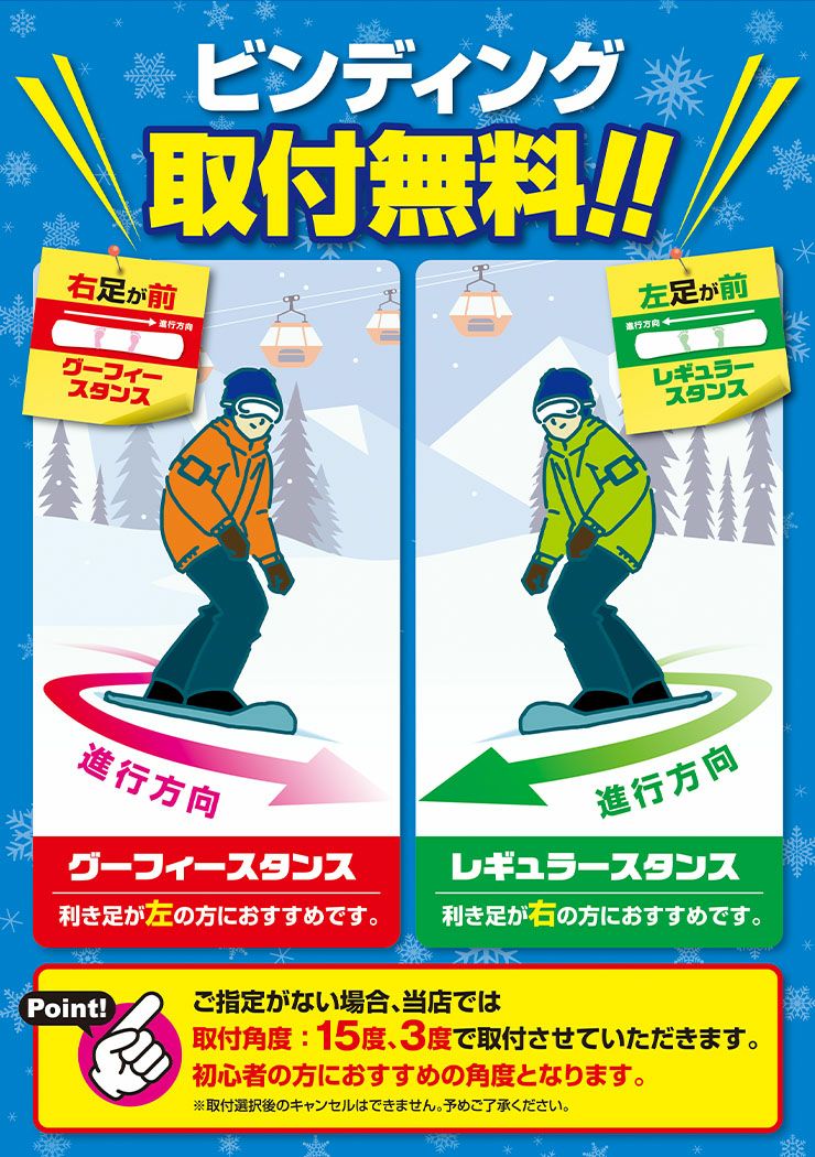 000000039274-13.jpg?size=l&w=
