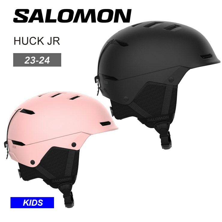 salomon husk jr ski helmet - kids' MIPS Kid 2026 Sun Kissed First Stop Board Barn Kids are all about adventuring off on their own these days Salomon Husk Junior 24/25