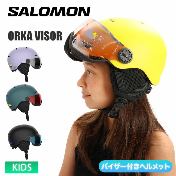 000000039301-01.jpg?size=l&w=