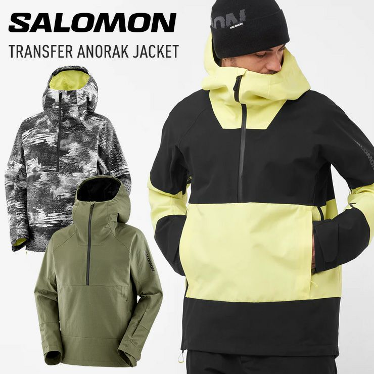 23-24 SALOMON サロモン TRANSFER ANORAK JACKET M トランスファー