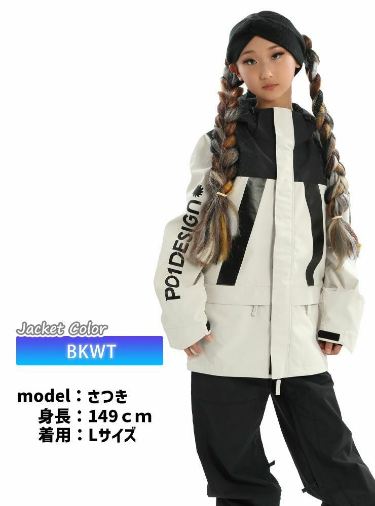 PLAYDESIGN プレイ 3LAYER JKT スノーボード ジャケット | JSBCスノー