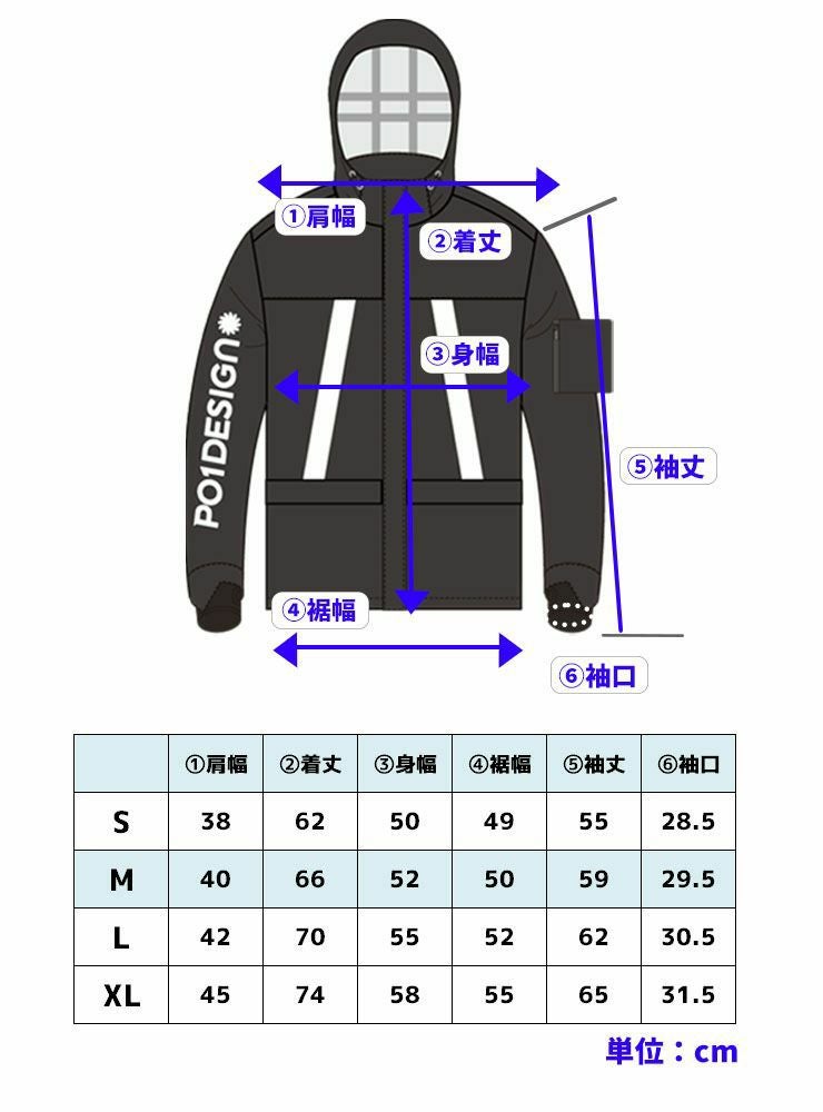 PLAYDESIGN プレイ 3LAYER JKT スノーボード ジャケット | JSBCスノー
