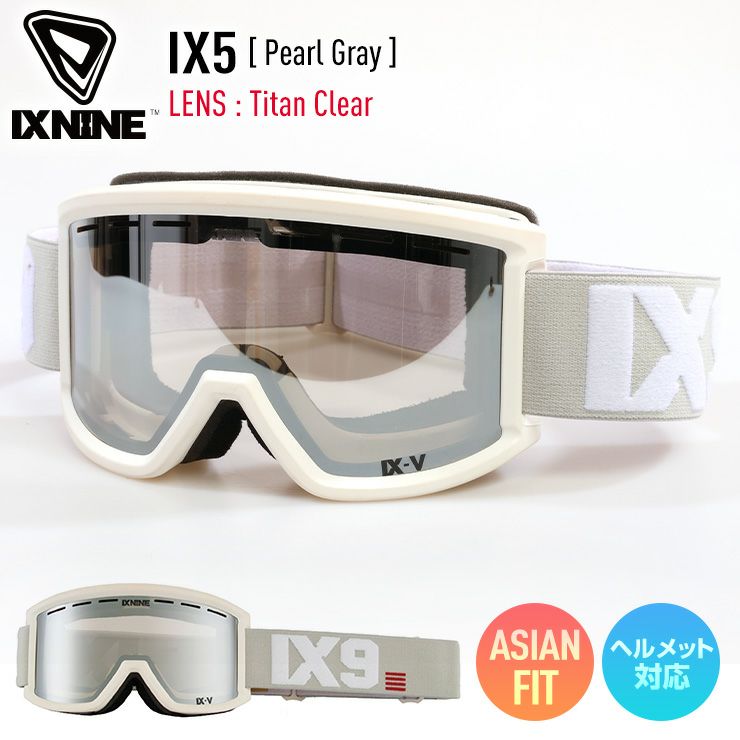 IXNINE／アイエックスナイン | JSBCスノータウン