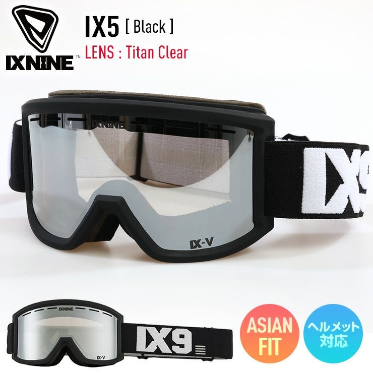 IXNINE　アイエックスナイン　ステッカー IXNINE／アイエックスナイン | JSBCスノータウン