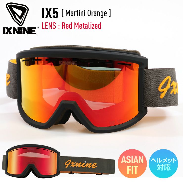IXNINE／アイエックスナイン | JSBCスノータウン