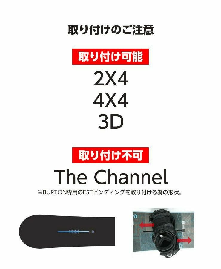 キッズ スノーボード2点セット】SPOON 90cm スノーボード ＆ PH-05