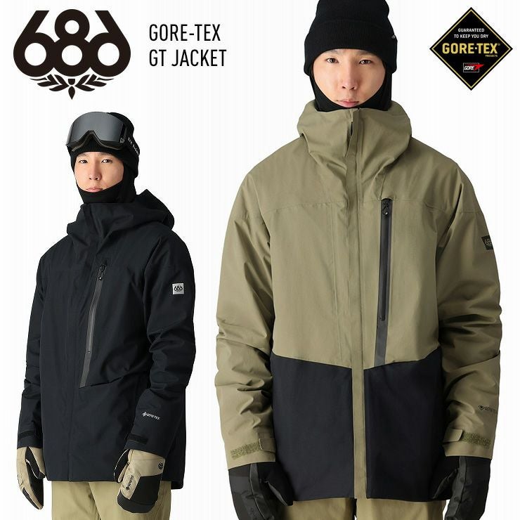 gt board ウェア Mサイズ 000000040280-01.jpg?size=l&w=