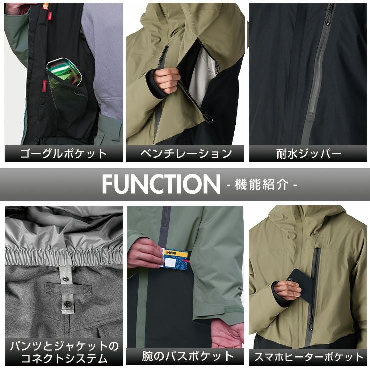 超セール祭!!】24-25 686 シックスエイトシックス GORE-TEX GT Jacket