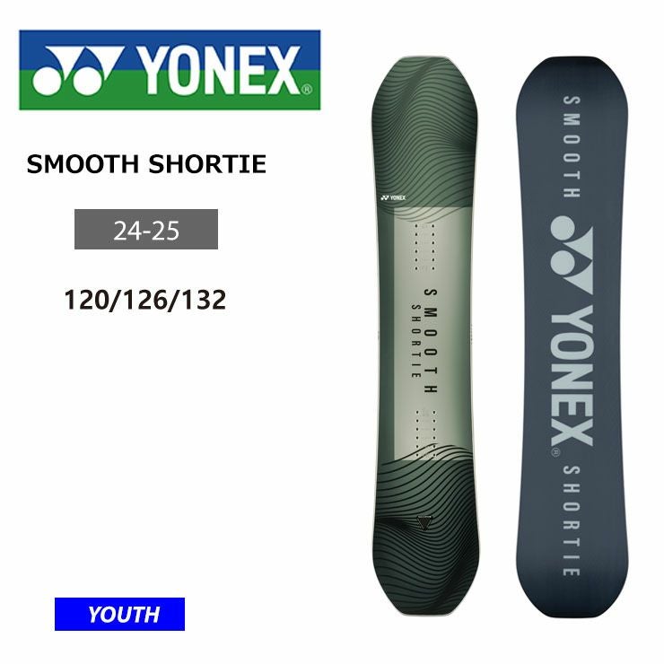 24-25 2025 YONEX ヨネックス キッズ 板 SMOOTH SHORTIE 子供 ジュニア 24-25 2025 YONEX ヨネックス キッズ 板 SMOOTH SHORTIE 子供 ジュニア