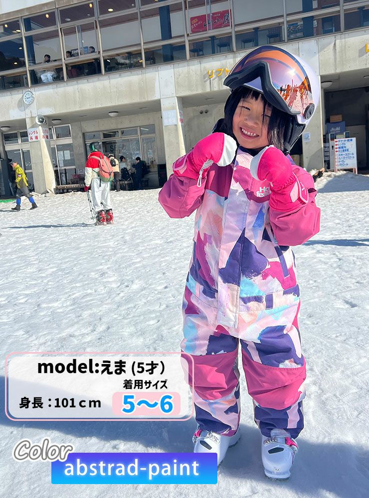 24-25 Horsefeather ホースフェザー キッズ SPIRIT ONE PIECE ウェア