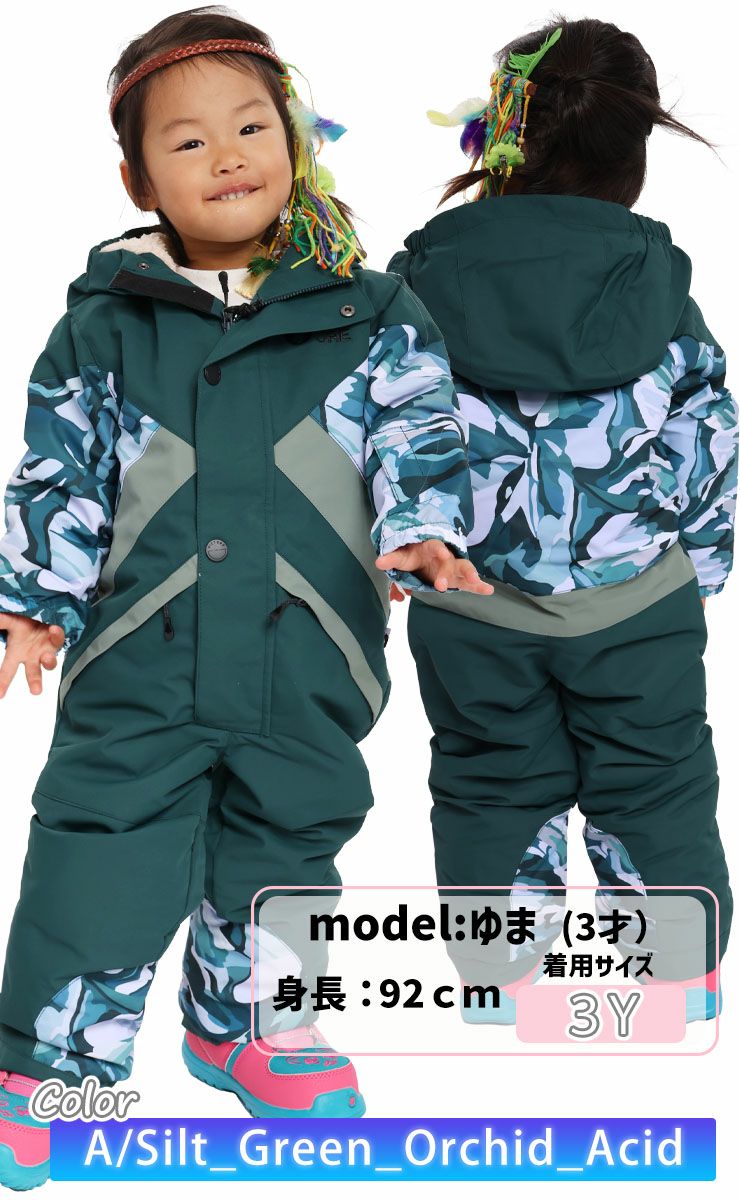 24-25 PICTURE ピクチャー キッズ SNOWY TODDLER SUIT ウェア