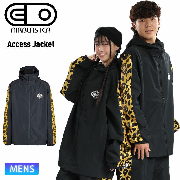 AIRBLASTER／エアーブラスター Access Jacket | JSBCスノータウン