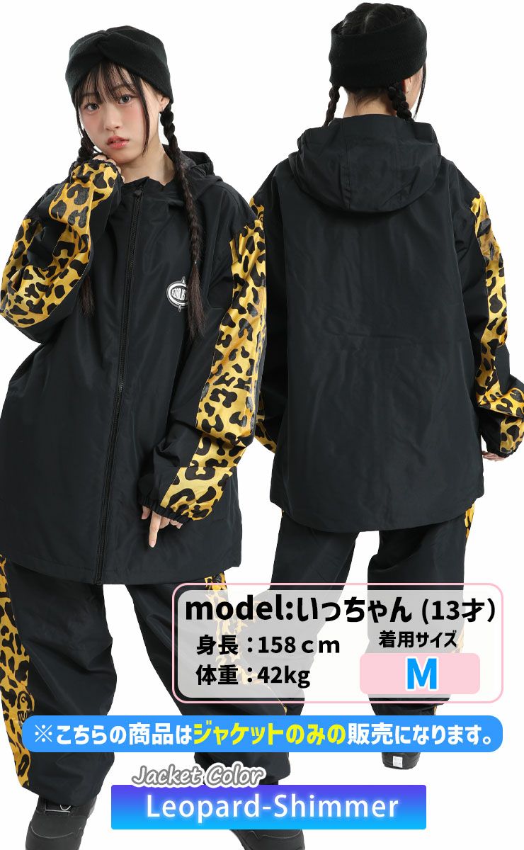 AIRBLASTER／エアーブラスター Access Jacket | JSBCスノータウン