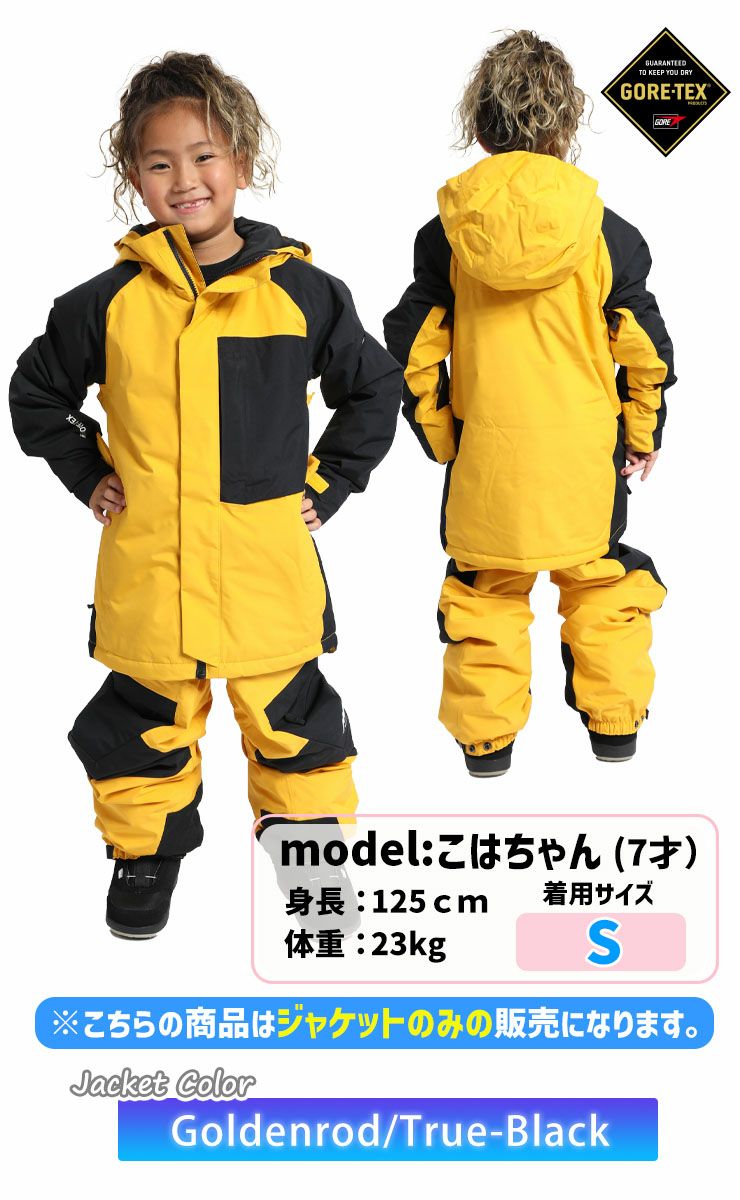 Burton 子ども用スノーボードウェア オーバーオール BURTON（バートン） 23-24 BURTON Toddlers' 2L One Piece