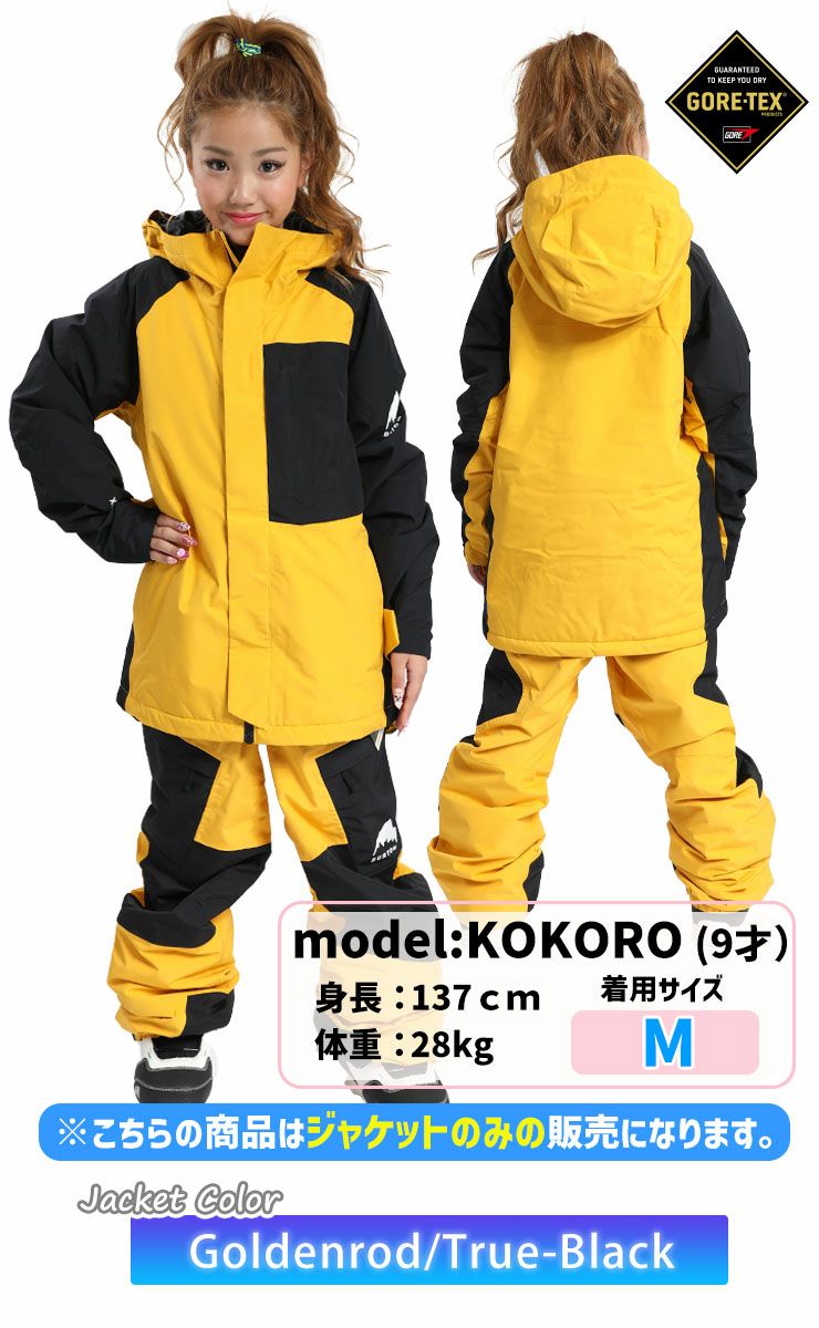 24-25 BURTON バートン スノーボードウェア キッズ Kids' Powline GORE