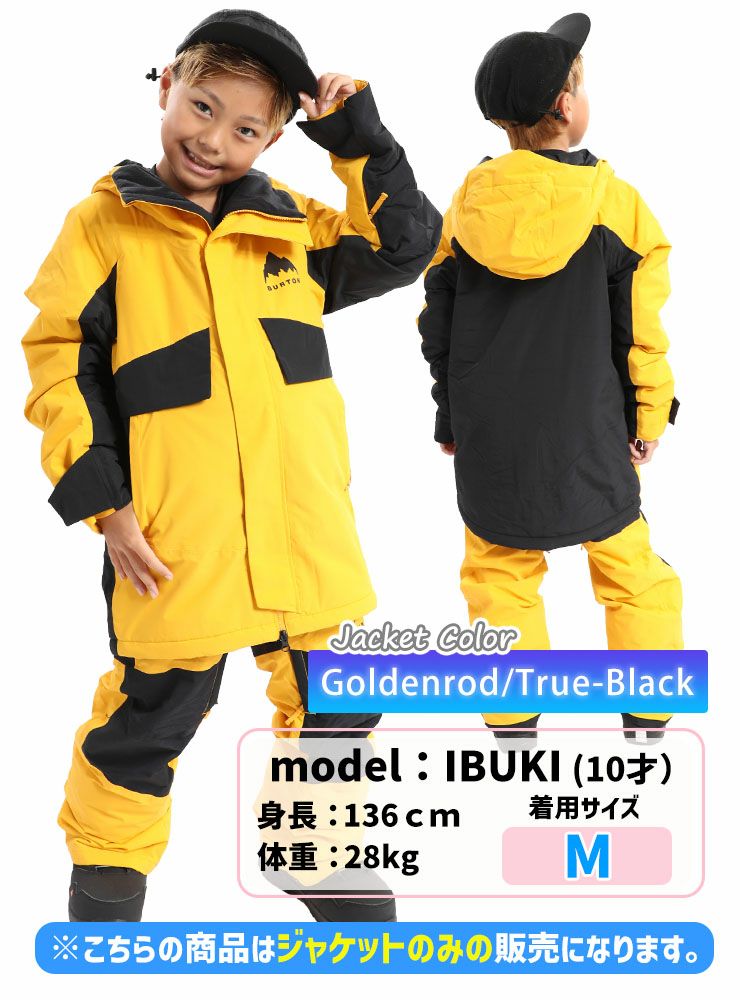 24-25 BURTON バートン キッズ Kids' Ascutney 2L Jacket ウェア