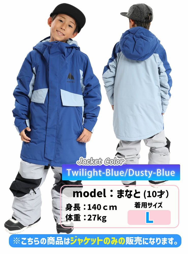 24-25 BURTON バートン キッズ Kids' Ascutney 2L Jacket ウェア