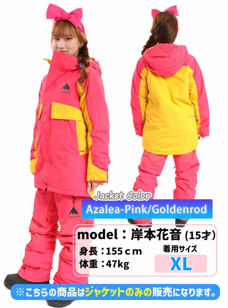 24-25 BURTON バートン キッズ Kids' Ascutney 2L Jacket ウェア