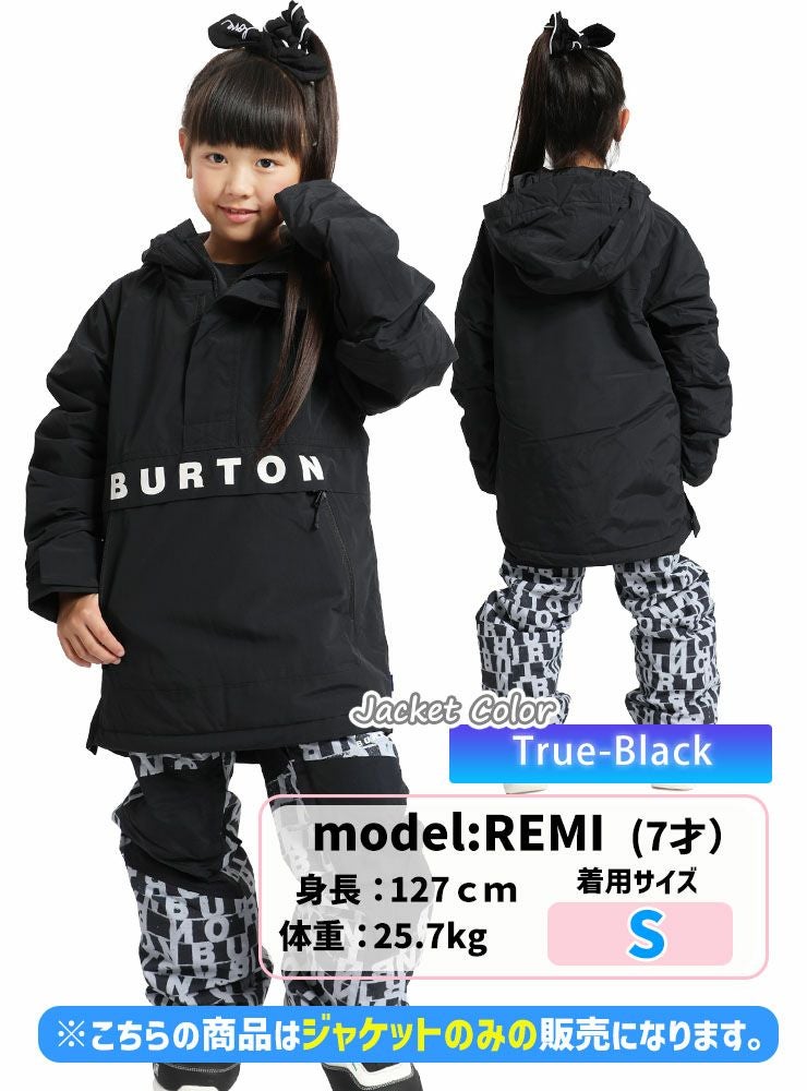 BURTON　キッズ スノーボードウェア 上下 M 楽天市場】バートン 上下 ウェア キッズの通販