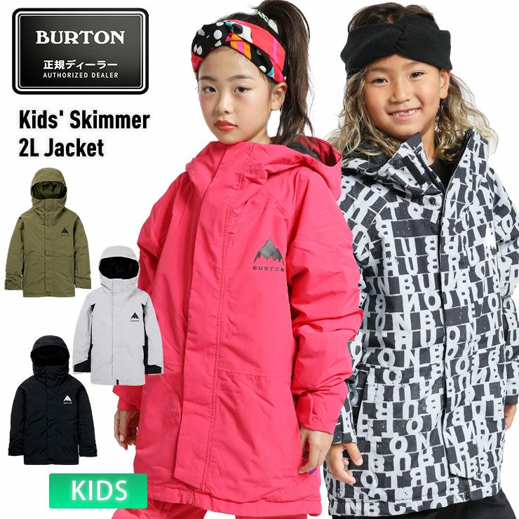 000000040359-01.jpg?size=l&w=