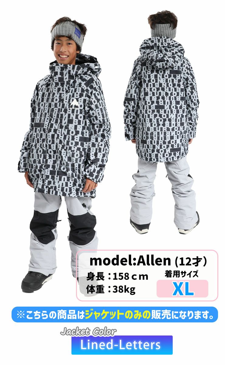 BURTON 子供用 スノーボードウェア M 24-25 BURTON バートン スノーボードウェア キッズ Kids' Skimmer 2L