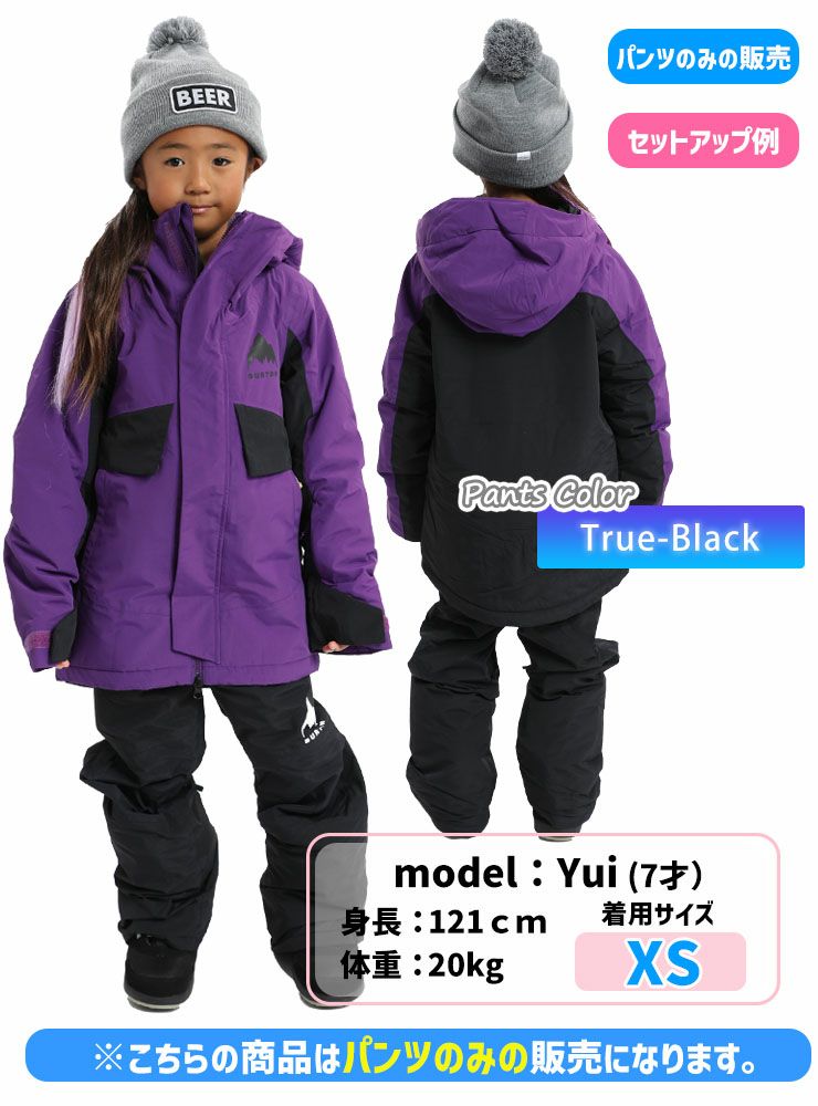 BURTON キッズ幾何学模様 ジャケットとパンツセット BURTON キッズ幾何学模様 ジャケットとパンツセット 【公式通販】