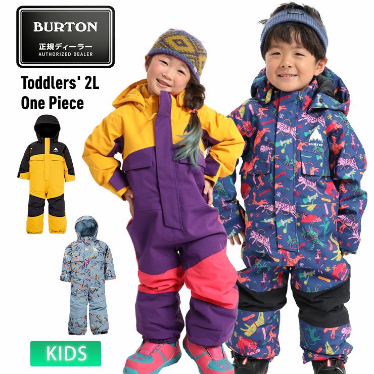 そらBURTON トラ柄 スノーボードウェア M Burton Family Tree Smooth Operator Camber Snowboard 2026