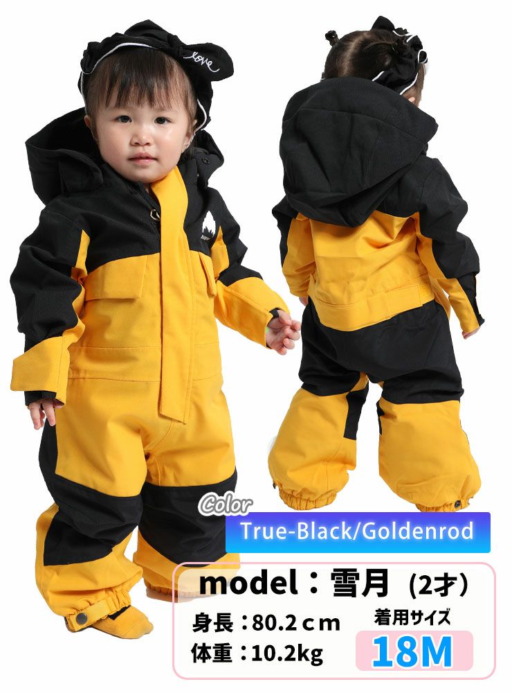 24-25 BURTON バートン スノーボードウェア キッズ Toddlers' 2L One