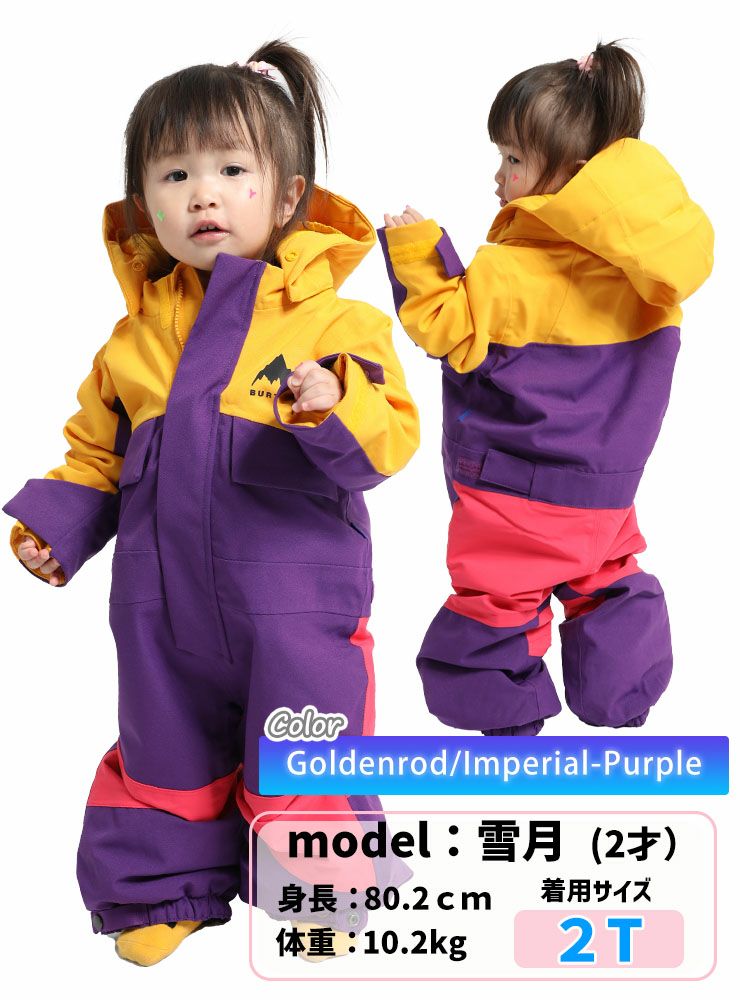 Burton バートン ウェア つなぎ ワンピース アウター 18-24M BURTON（バートン） 23-24 BURTON Toddlers' 2L One Piece