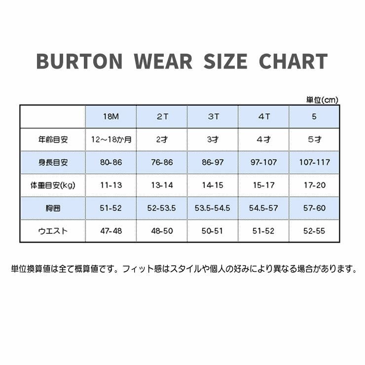 BURTON ボーイズワンピーススーツ サイズ表記L 136-147 24-25 BURTON バートン スノーボードウェア キッズ Toddlers' 2L One