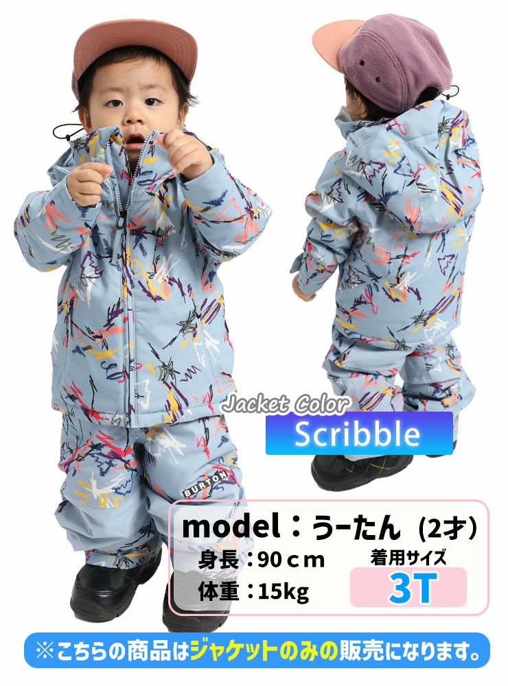 24-25 BURTON バートン スノーボードウェア キッズ Toddlers