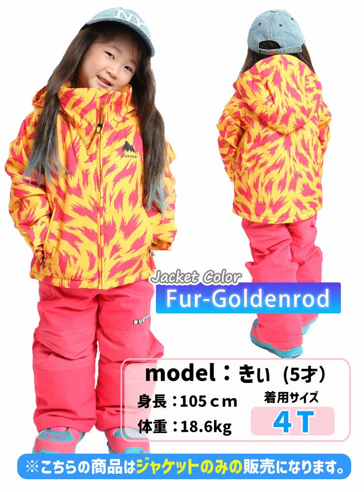 24-25 BURTON バートン スノーボードウェア キッズ Toddlers