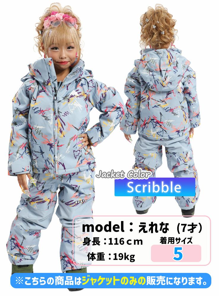 24-25 BURTON バートン スノーボードウェア キッズ Toddlers