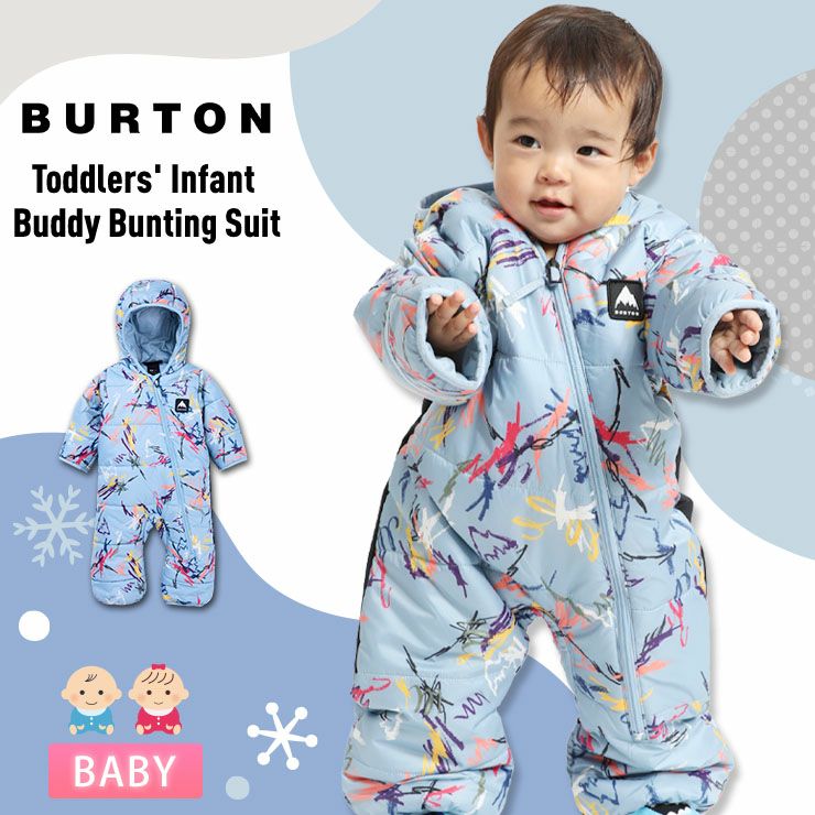 BURTON ベビー　ホワイト・レオパード柄　スノーウェア　75cm 楽天市場】バートン キッズ（カラーイエロー）（スノーボード用ウェア