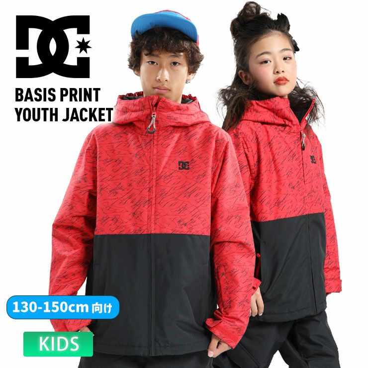 24-25 DC SHOE ディーシー キッズ BASIS PRINT YOUTH JACKET