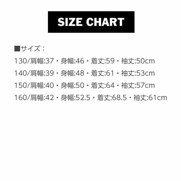 24-25 DC SHOE ディーシー キッズ BASIS PRINT YOUTH JACKET