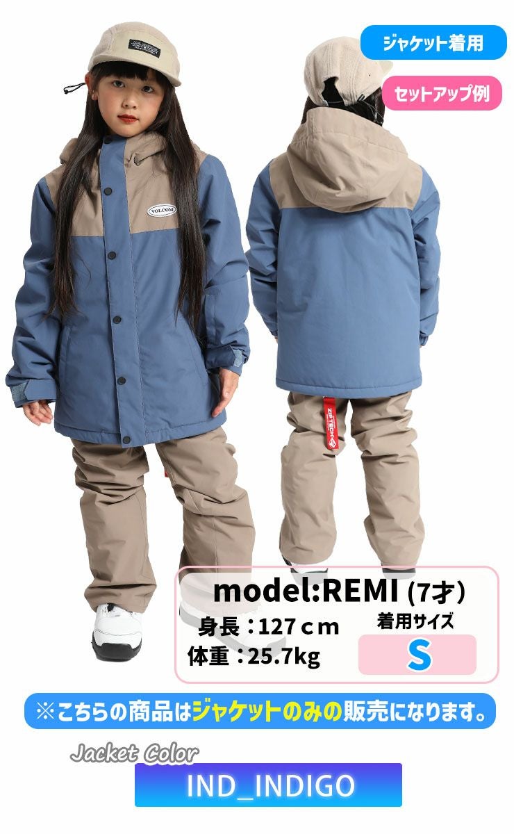 VOLCOM／ボルコム STONE.91 INS JACKET | JSBCスノータウン