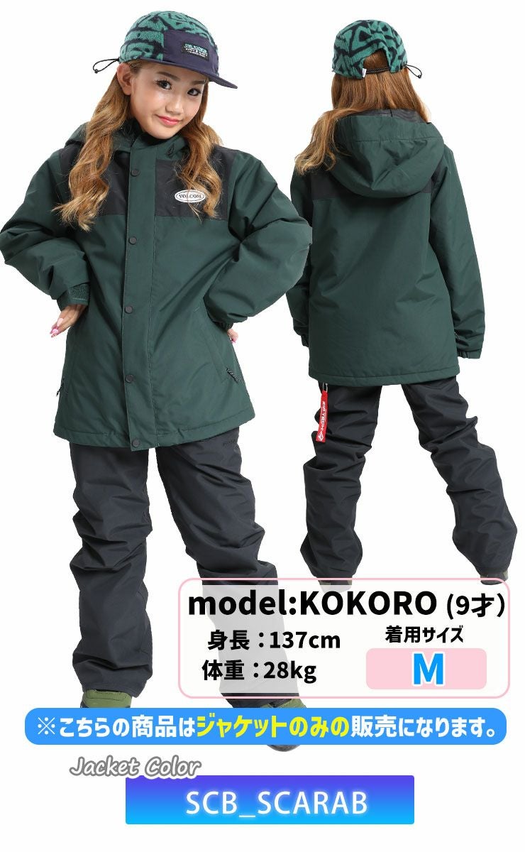 VOLCOM／ボルコム STONE.91 INS JACKET | JSBCスノータウン