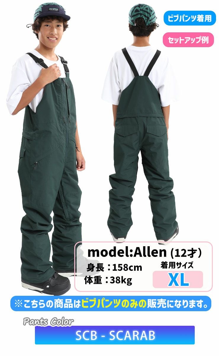 スノーボード VOLCOM KIDS JACKET & BARKLEY BIB OVERALL 新品:SALE】23 VOLCOM 子供用 BARKLEY INS BIB OVERALL - BLACK S
