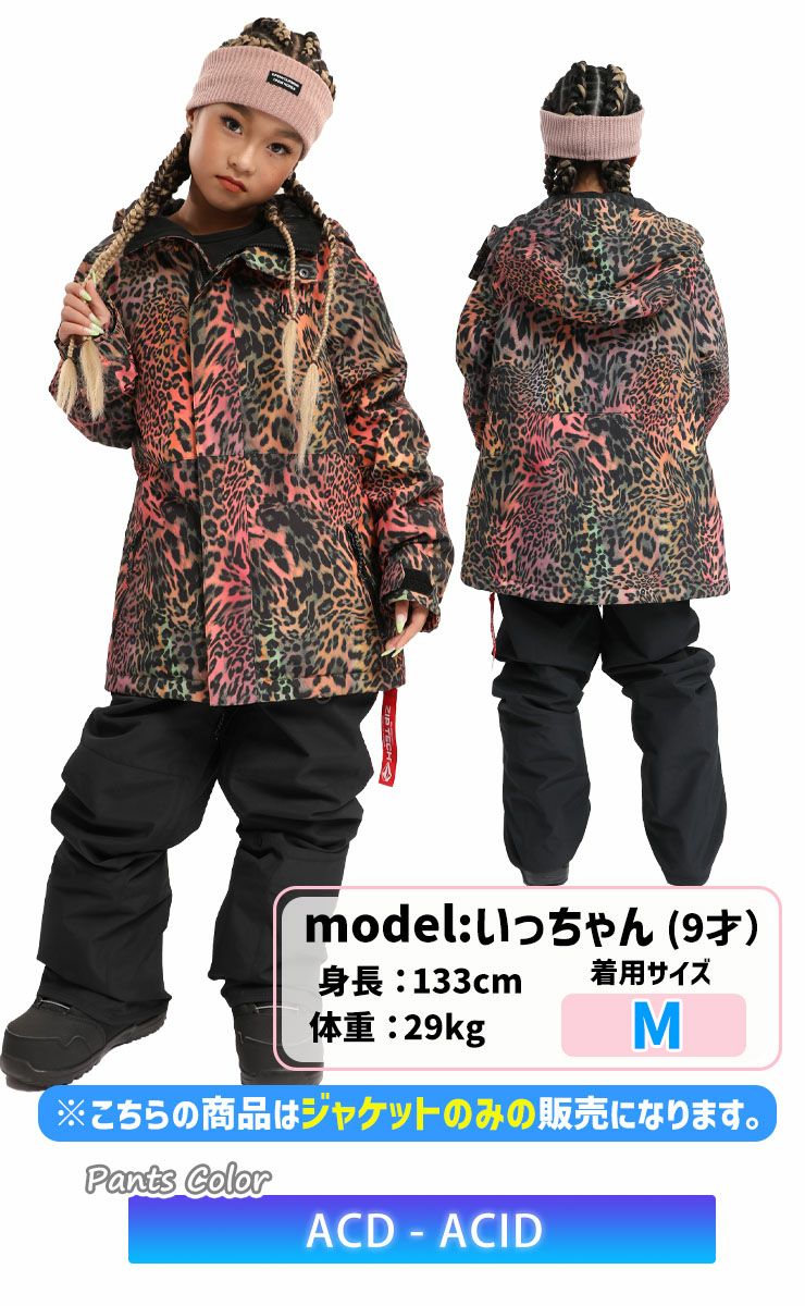 VOLCOM 155~165cm向け XSメンズ　キッズ　スノーボードウェア VOLCOM ボルコム JK STONE.91 INS JACKET スノーボード ウェア