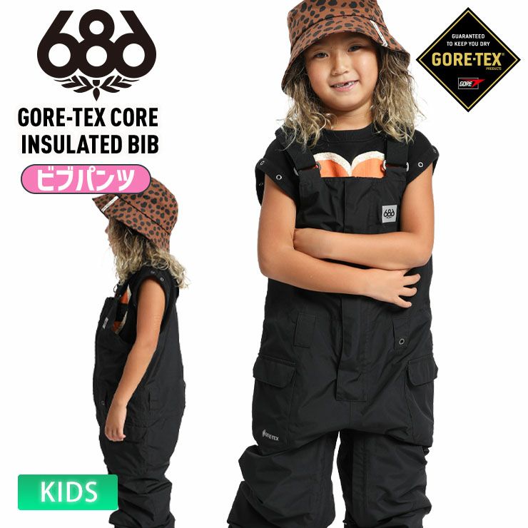24-25 686 シックスエイトシックス スノーボードウェア キッズ YOUTH