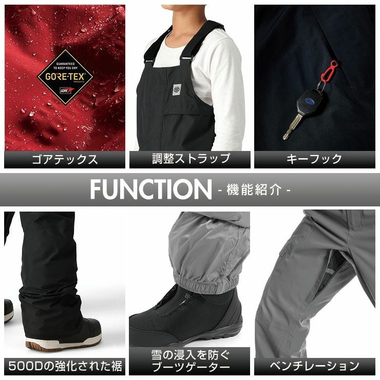 686 YOUTH BOYS スノーボードウェア　ビブパンツ 24-25 686 シックスエイトシックス スノーボードウェア キッズ YOUTH