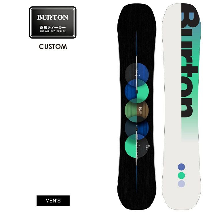 無料ワックスサービス有】24-25 2025 BURTON バートン CUSTOM カスタム